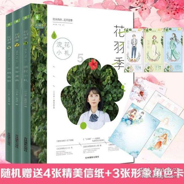 请问这是什么车的仪表盘?知识星球平台,打开知识的大门